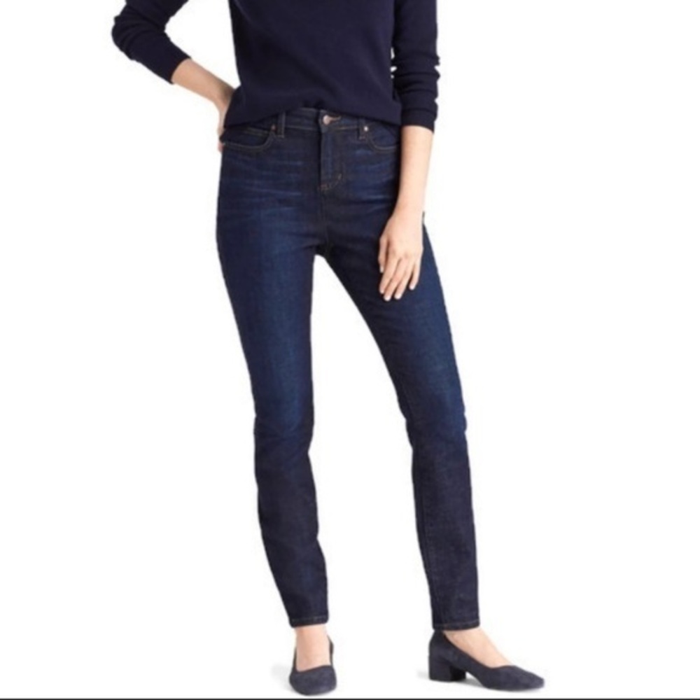 Eileen Fisher 6 High Rise‎ Skinny Organic Cotton Jeans